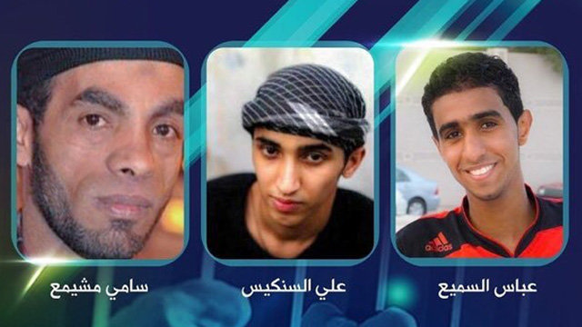 بحرین ۳ جوان مخالف را اعدام کرد