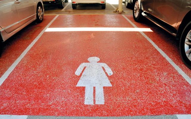 پارکینگ ویژه زنان در دبی (+عکس)