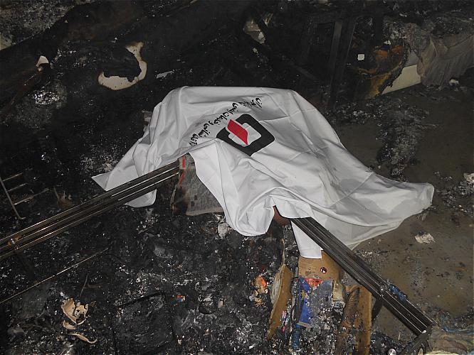 مرگ دلخراش شهروند تهرانی در آتش سوزی مجتمع مسکونی (+ عکس)