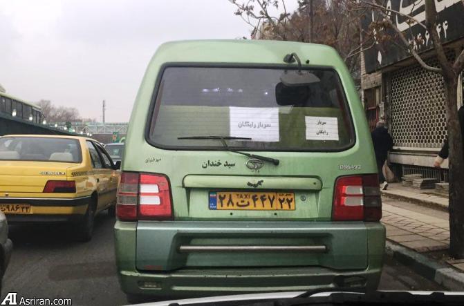 کار قشنگ یک تاکسی در تهران