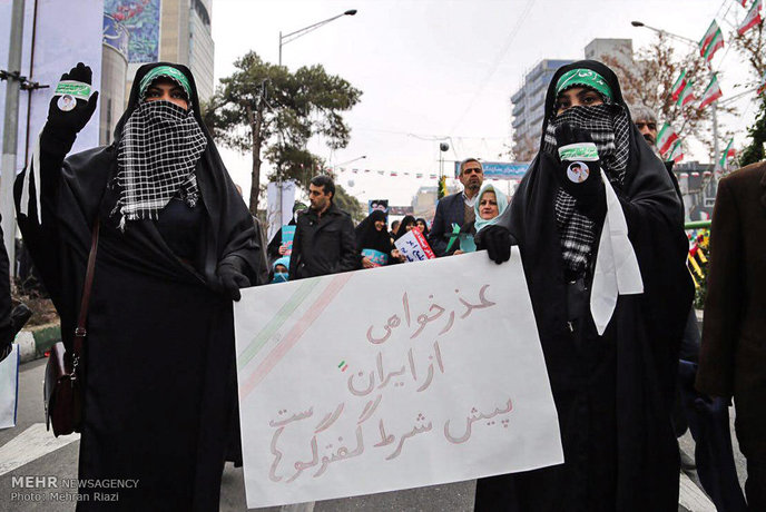 راهپیمایی 22 بهمن در تهران (+عکس)