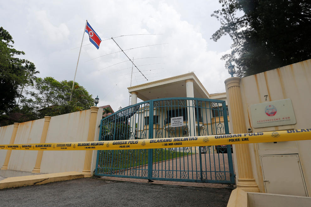 سفارت کره شمالی در مالزی پس از اخراج سفیر(+عکس)
