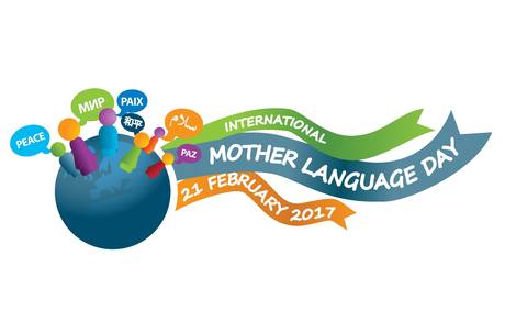 پیام مدیرکل یونسکو برای روز جهانی زبان مادری