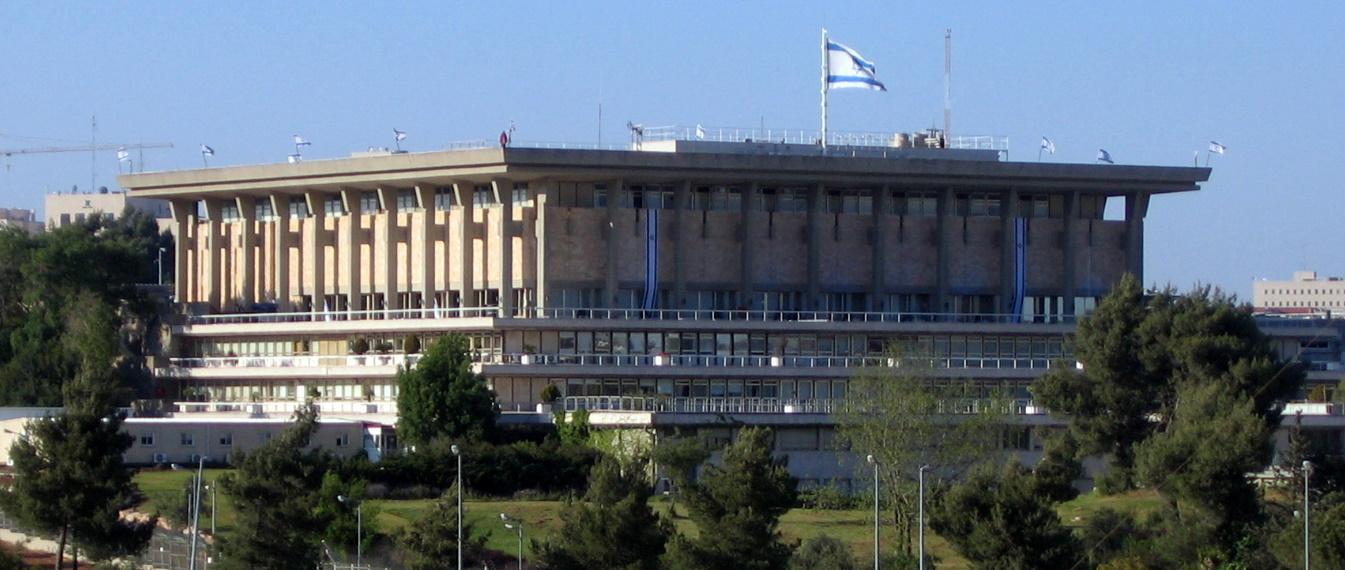 پارلمان اسرائیل تصویب کرد: دامن کوتاه در پارلمان ممنوع