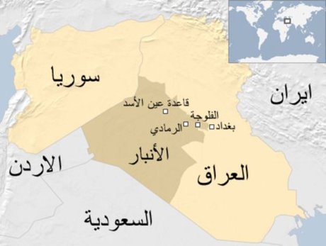 کشته شدن 15 مرزبان عراقی در حمله داعش