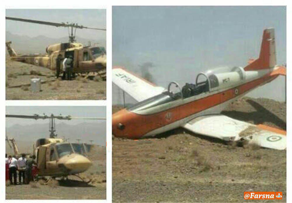 سقوط  هواپیمای آموزشی در اصفهان