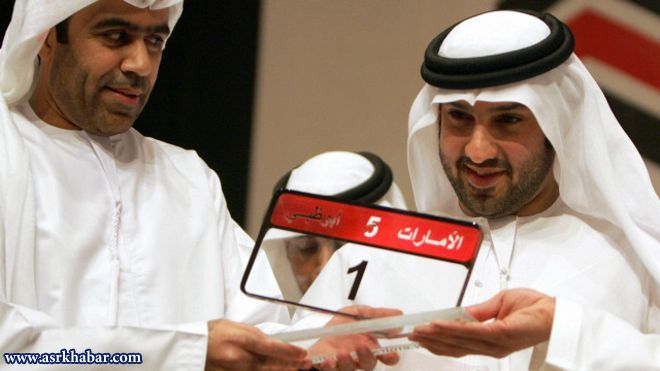 تاجر اماراتی 5 میلیون دلار برای پلاک خودرو داد (+عکس)