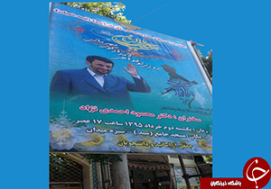 4 نکته درباره دلتنگی احمدی نژاد برای سومین ریاست جمهوری!