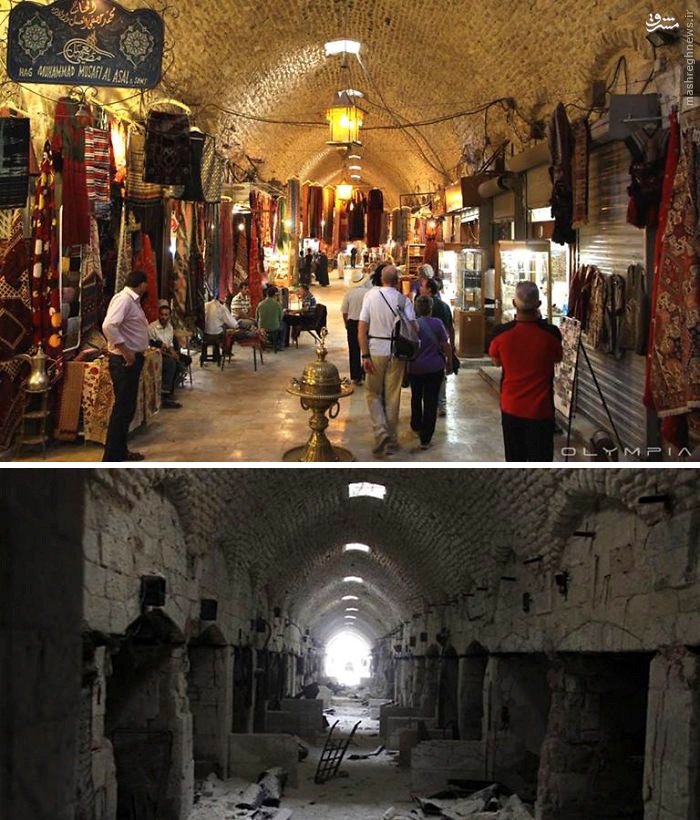 بازار حلب قبل و بعد از آمدن تروریست‌ها (عکس)
