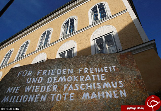 خانه هیتلر اجاره داده شد (+عکس)