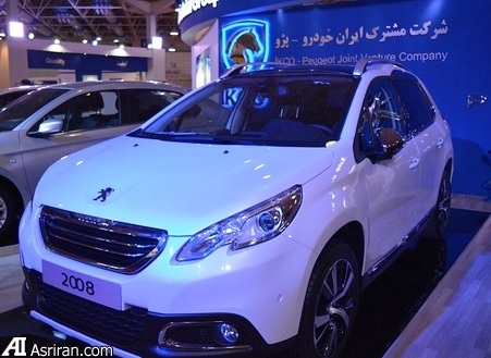 سه محصول جدید ایران خودرو در راه بازار (+جزئیات)