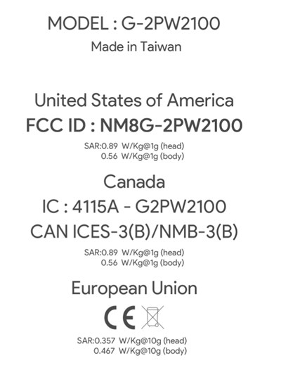 گوشی‌های نکسوس 2016 مجوز FCC را دریافت کردند