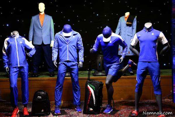 آقای رییس جمهور فکری به حال لباس های کاروان ایران در المپیک بکنید(+عکس)