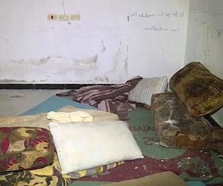کشف اتاق‌های تجاوز داعش در سوریه! (+عکس)