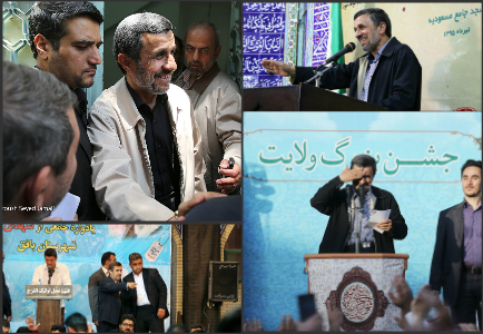 احمدی نژاد با کاپشن می‌آید!