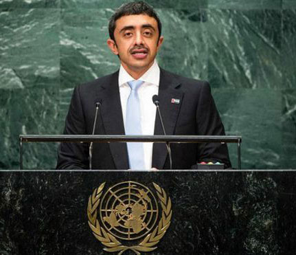 اظهارات تند وزیر امور خارجه امارات علیه ایران در سازمان ملل
