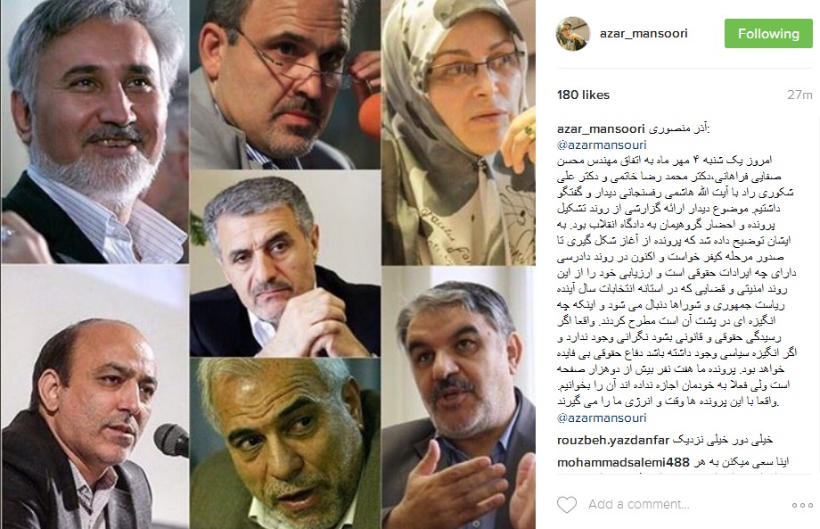 دیدار 4 تن از اصلاح‌طلبان با هاشمی رفسنجانی