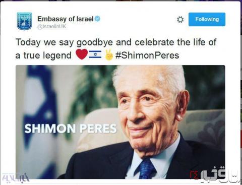 خبر مرگ شیمون پرز در صفحه توئیتر (+عکس)