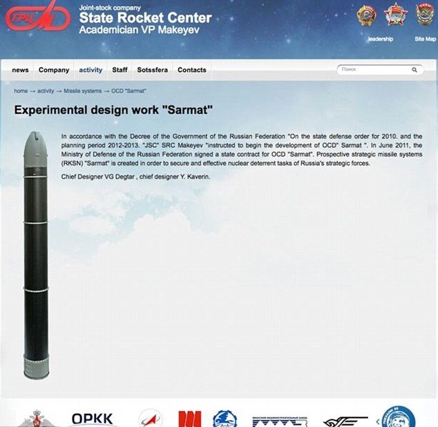 انتشار تصویر قوی‌ترین موشک هسته‌ای جهان (+عکس)