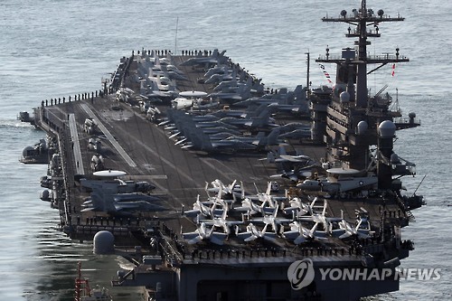 اقدام نظامی بی‌سابقه آمریکا: اعزام 3 ناوهواپیمابر به سواحل کره جنوبی