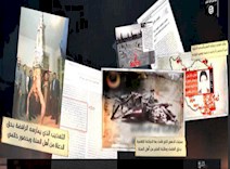 گاف بزرگ فیلم سازان داعش/ استفاده ناشیانه از یک عکس علیه رئیس دولت اصلاحات