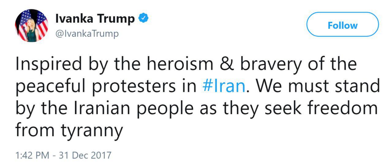 توئیت دختر ترامپ: تحت تاثیر شجاعت معترضان در ایران قرار گرفتم