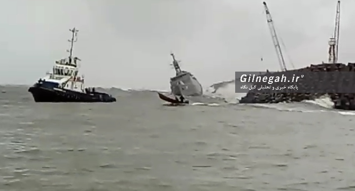 حادثه برای کشتی جنگی ایران/ تعدادی ناپدید شدند (+عکس)