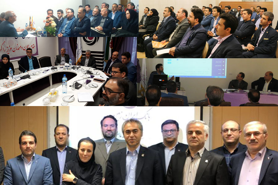 آغاز اجرای طرح های متنوع بانکی در بانک ایران زمین
