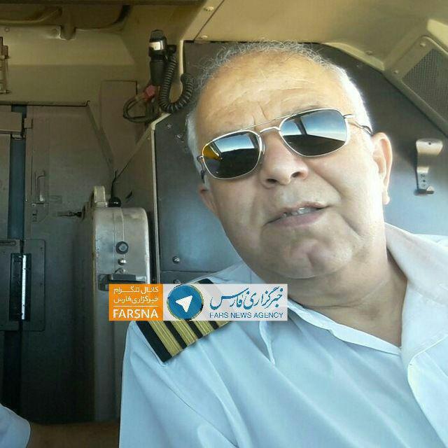 سقوط هواپیمای مسافربری تهران - یاسوج / 66 سرنشین جان باختند (+اسامی)