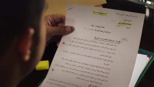 مستند شبکه الجزیره: دخالت سران بحرین، سعودی و امارات در کودتای قطر