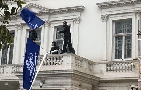 دو نکته درباره حمله به سفارت ایران در لندن و جریان آیت الله شیرازی