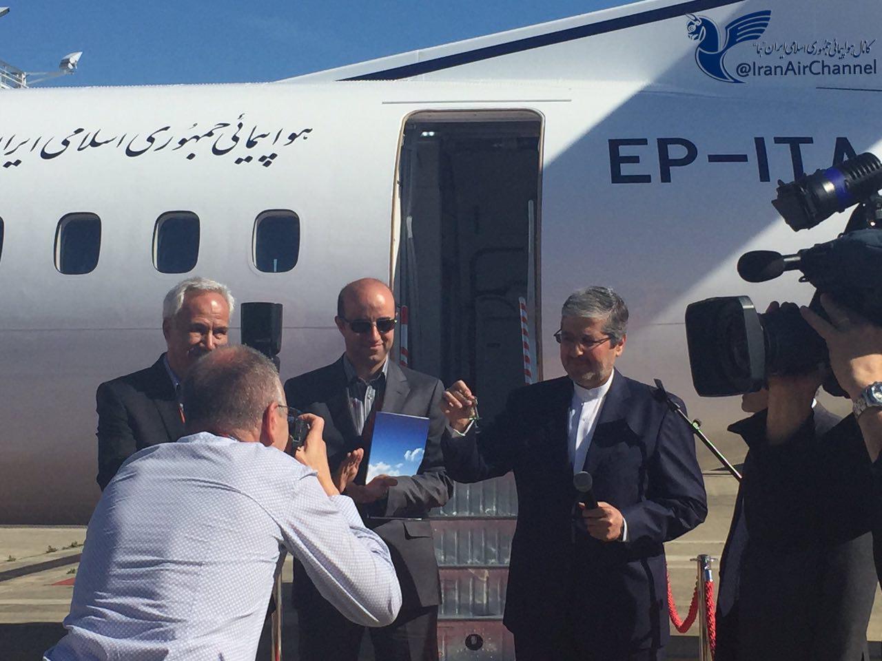 4 هولاپیمای برجامی جدید تحویل ایران شد (+عکس)
