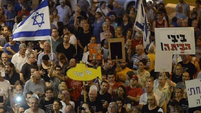 تظاهرات ضد نتانیاهو در اسرائیل