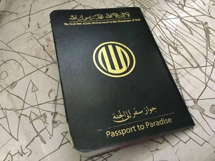 گذرنامه های داعش برای رفتن به بهشت (+عکس)