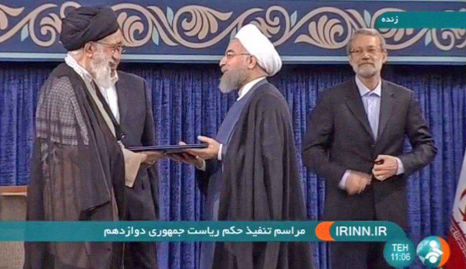 مراسم تنفیذ ریاست جمهوری روحانی/ آغاز سخنرانی رییس جمهور