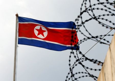 انتقاد پیونگ یانگ از تصمیم آمریکا به ممنوعیت سفر اتباع آمریکایی به کره شمالی: اقدامی رذیلانه برای جلوگیری از مبادلات انسانی
