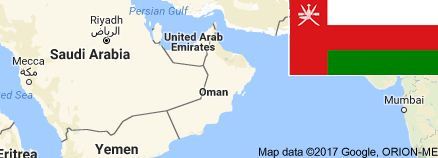 چشم انداز 2020 عمان در پایان راه 25 ساله/بندر صُحار عمان موفق تر از بندر چابهار است