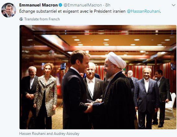 پیام توئیتری رئیس جمهور فرانسه بعد از دیدار با روحانی
