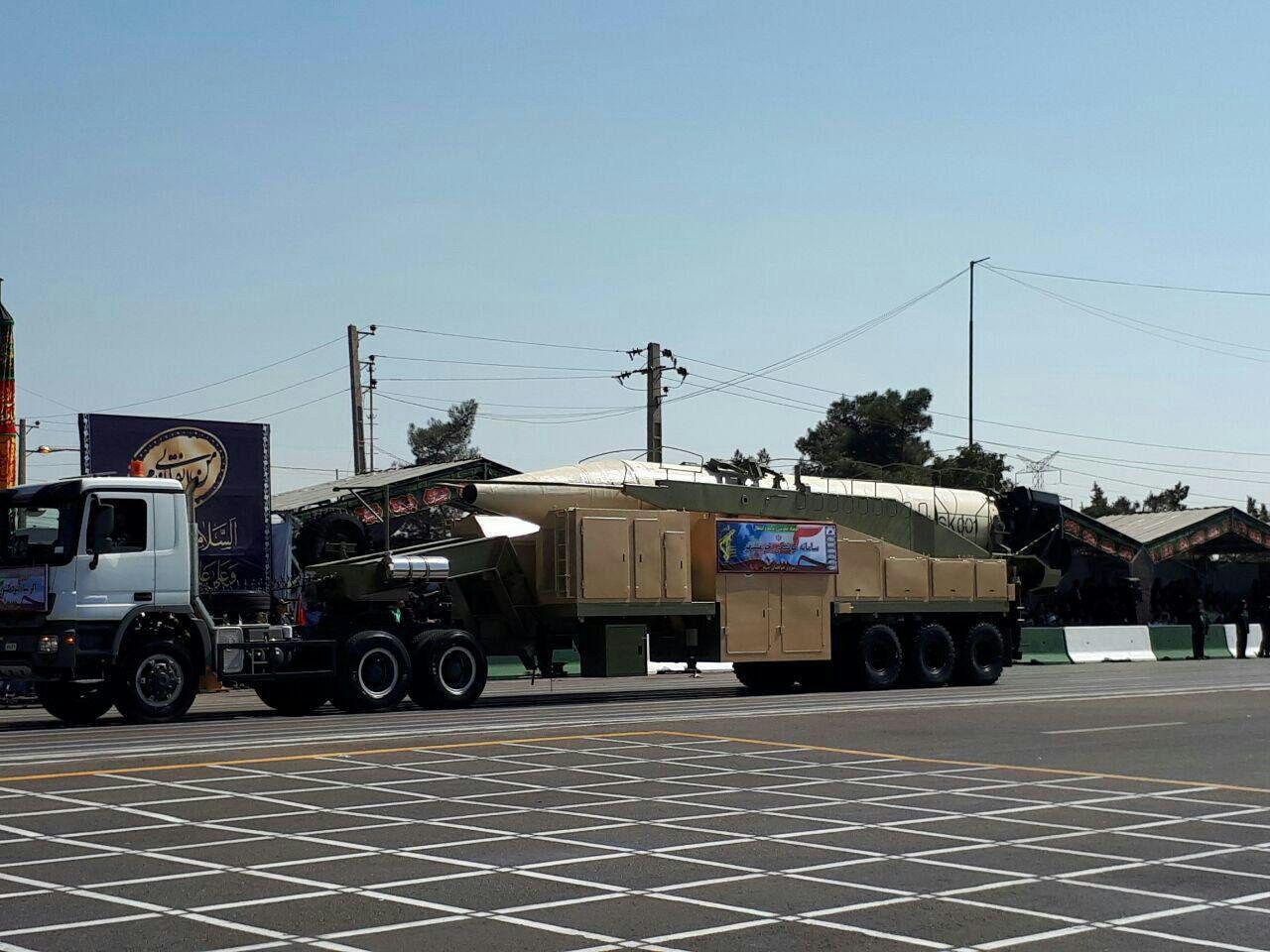 موشک جدید ایران (+عکس)