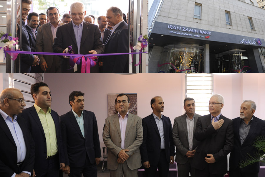 افتتاح اولین سوپرمارکت بانکی دیجیتال ایران زمین