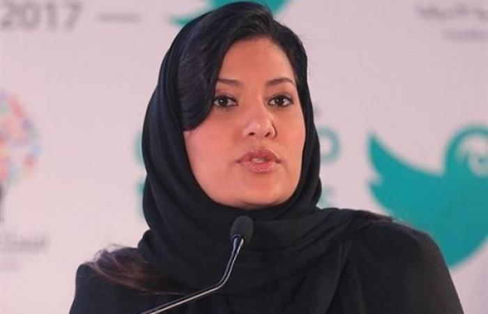 یک زن سعودی رئیس فدراسیون ورزشی شد (+عکس)
