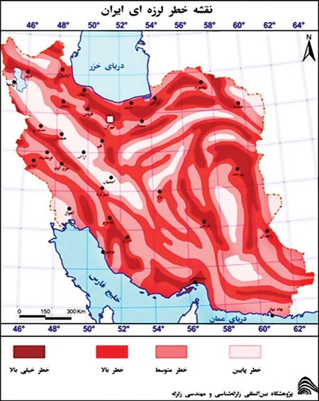 مناطق زلزله‌خیز و امن ایران/ خطرناک‌ترین گسل‌های ایران (+ نقشه)