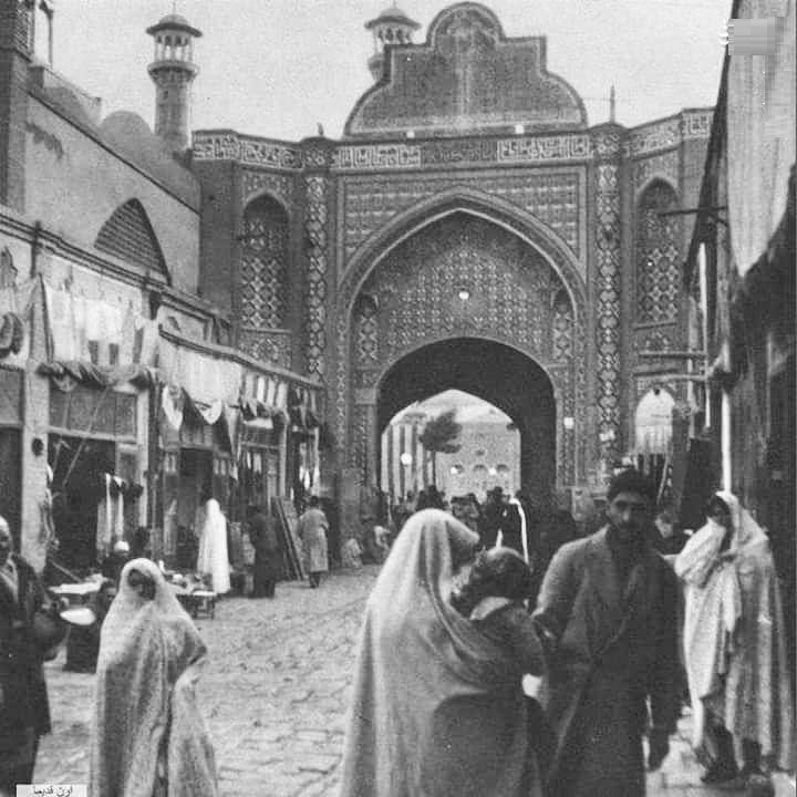 بازار شاه عبدالعظیم سال۱۳۱۰ (عکس)