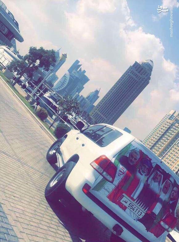 خودروی طرفداران قاسم سلیمانی در قطر (عکس)