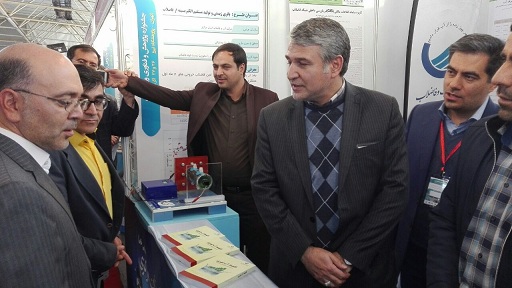 رونمایی از دستاوردهای جدید شرکت آبفای استان مرکزی