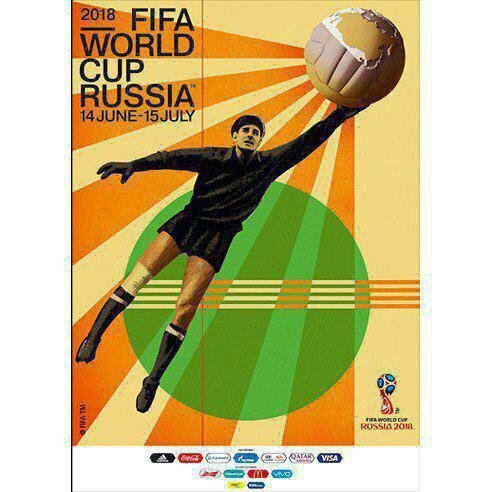 رونمایی از پوستر جام جهانی روسیه (+عکس)
