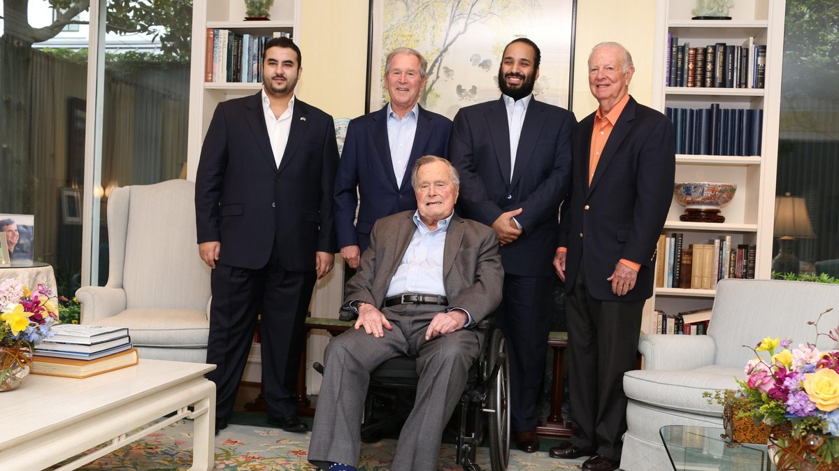 دیدار بن سلمان با خانواده بوش (+عکس)
