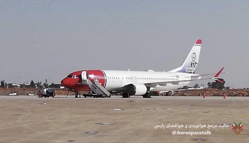 مشکل تحریم‌های ایران برای هواپیمای زمین‌گیر نروژی در ایران