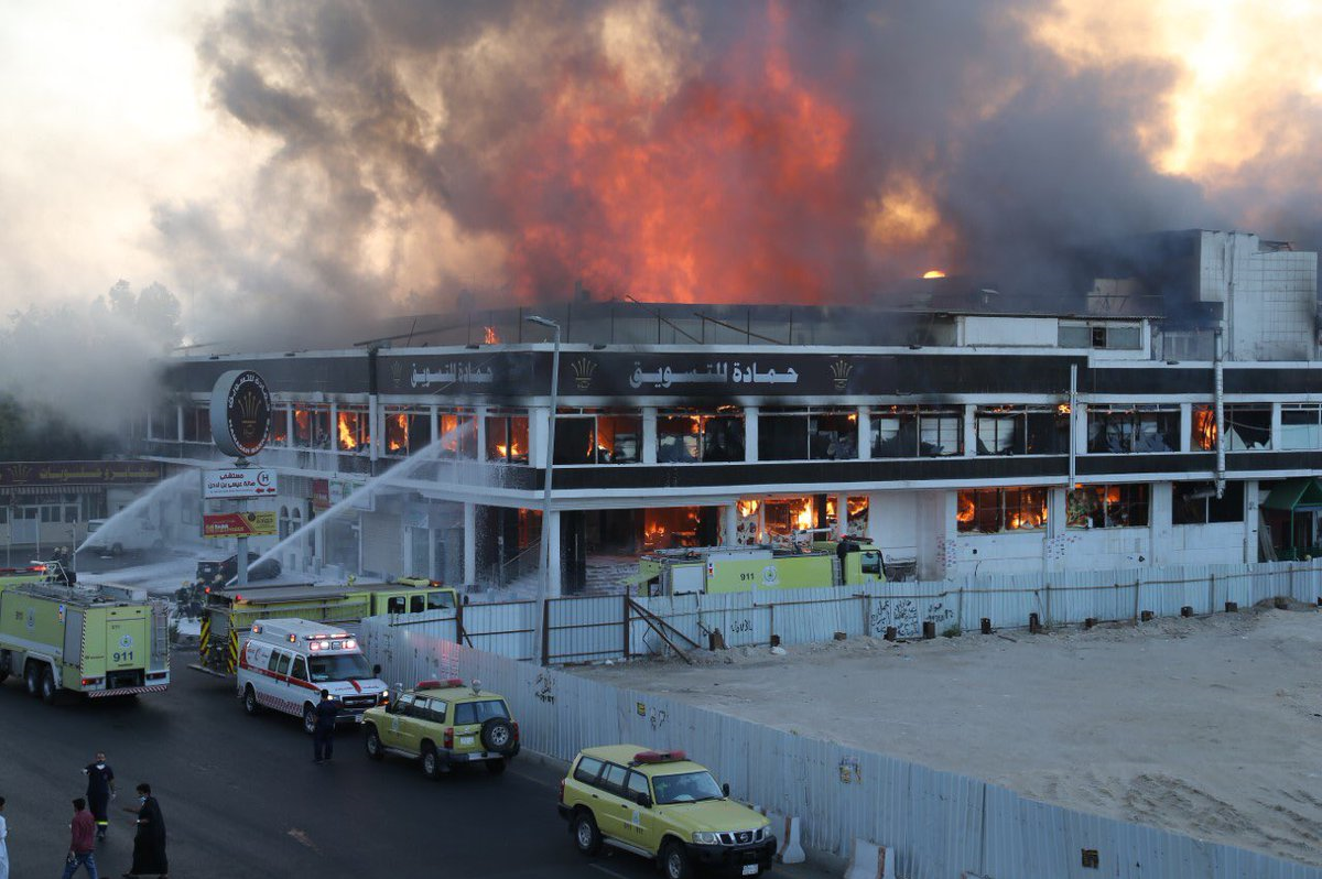 آتش‌سوزی گسترده در جده (+عکس)
