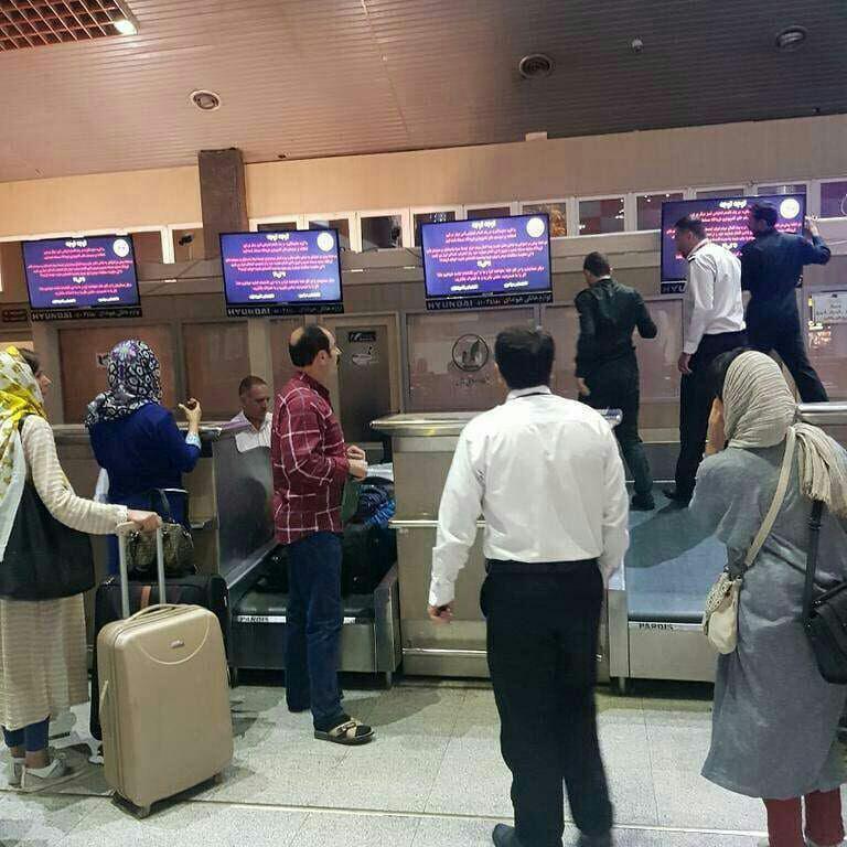 نمایشگرهای فرودگاه تبریز هک شد (عکس)
